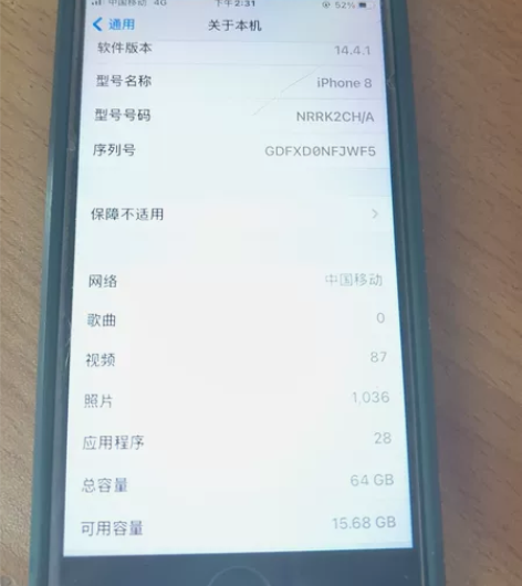 出自用苹果8红色64G，官换机，功能全正常...