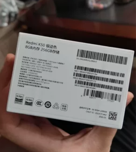 红米k50,8+256银色 箱说齐全激活日...