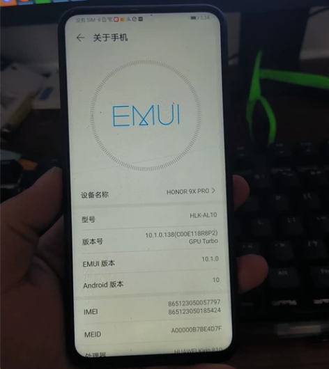 荣耀9x pro 6+64，一手自用手机，...