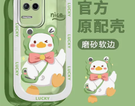 青蛙帽鸭小米红米k50手机壳k40适用k3...