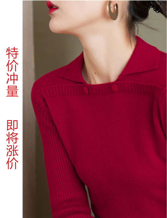 红色羊绒衫女加厚轻熟时尚方领2020秋冬新...