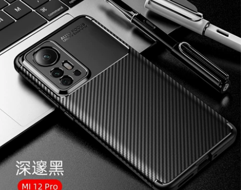 wlons适用小米12pro手机壳新款碳纤...
