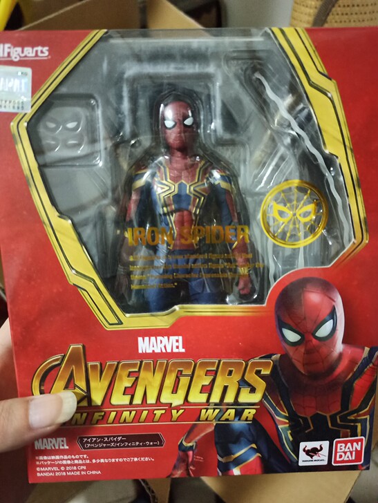 万代正品SHF 复联3  钢铁蜘蛛侠
