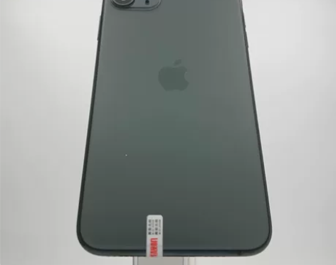 iPhone 11 Pro Max 256...