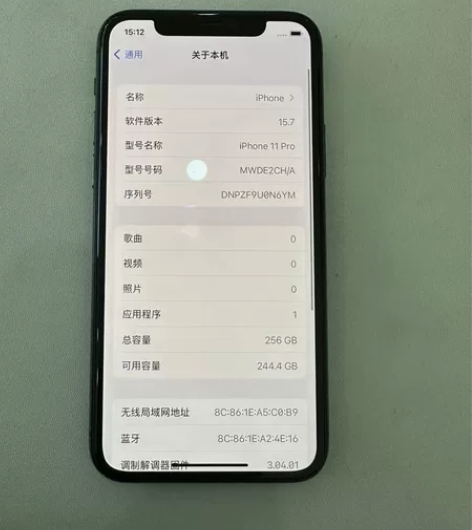 原装精品苹果手机 二手机 苹果11Pro ...