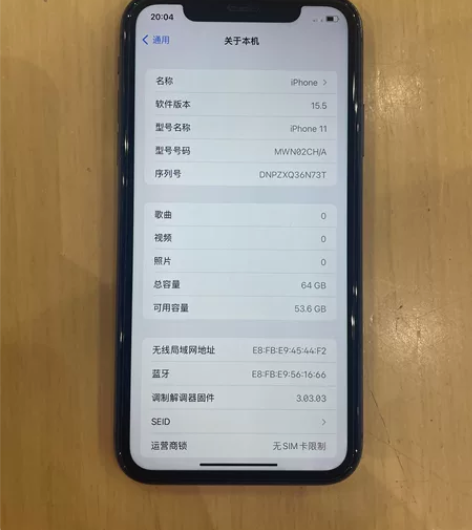 苹果11黑色64g电池82拿去做备用机吧,...