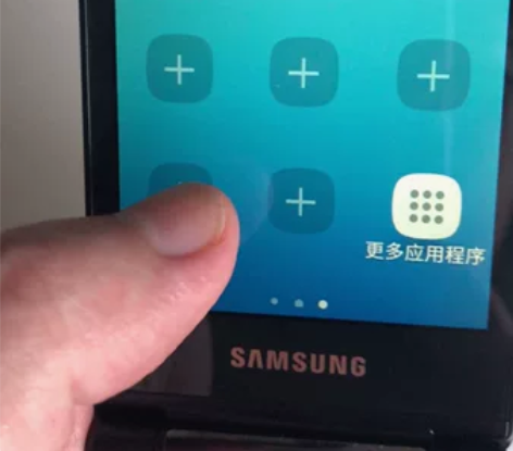 三星 sm-g1650 galaxy fo...