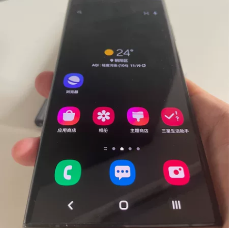 三星 note 20 Ultra 12+2...