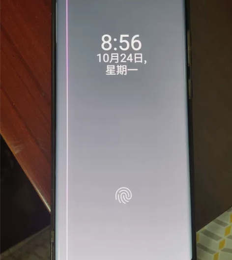 出一台三星note20ultra黑色256...