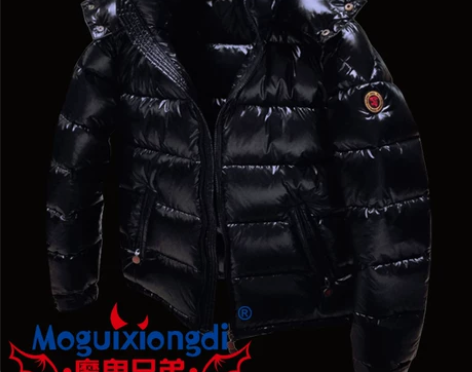?中国帝虎 魔鬼兄弟 品牌 羽绒服男短款加...