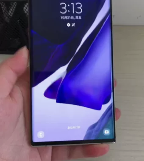 完美屏  三星note20Ultra no...