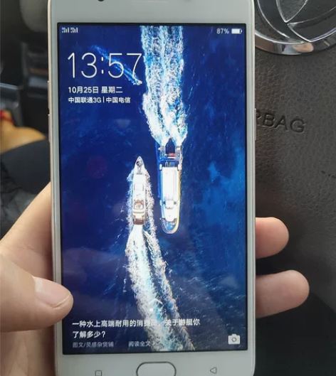 oppo手机可以作为备用机反应一点也不卡 ...