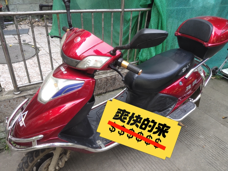 珠峰电动车,好骑,平时保养很好,加的LED...