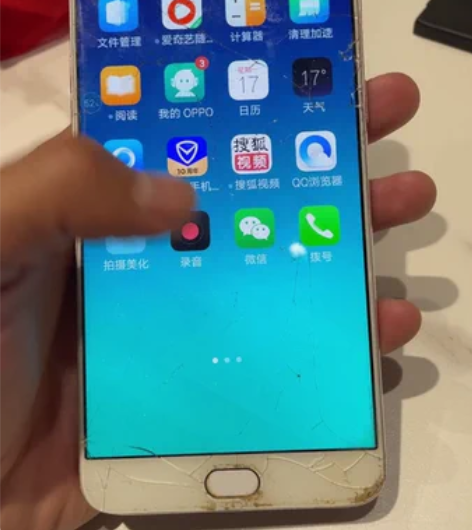 手机OPPO r9 PULSm a4+64...