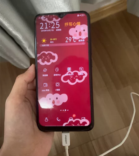 vivoU3x 332 全原无修 感兴趣的...