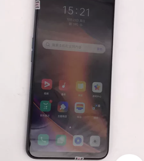 oppo k7x  内存8+256 屏幕清...