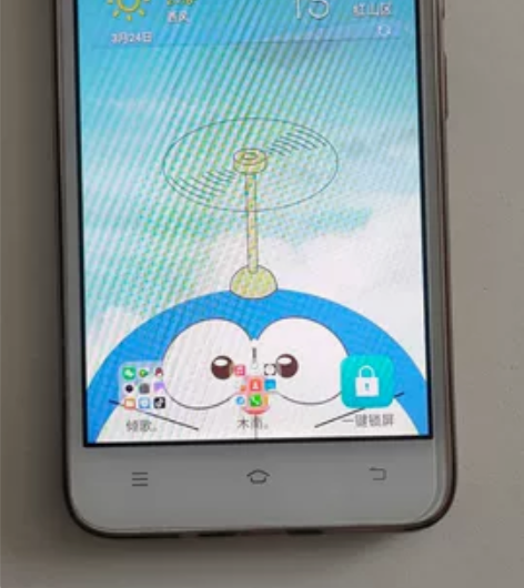 vivo Y53 2+16G 无拆修...