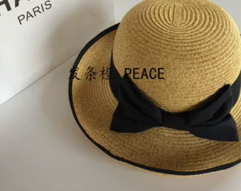 小辣椒同款海边帽子草帽女夏天韩版大檐沙滩帽...