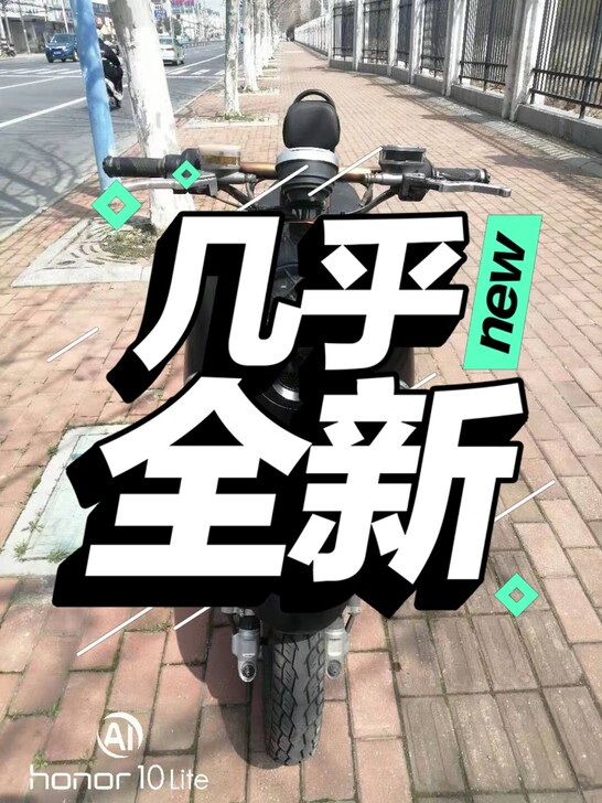 95成新高配版小龟王,72v20a电池,一...