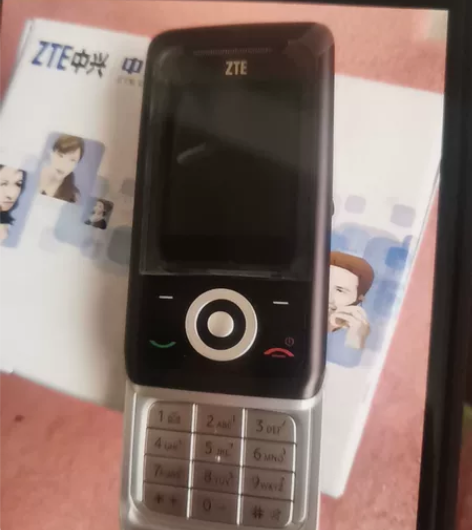 中兴推拉老年手机 全新