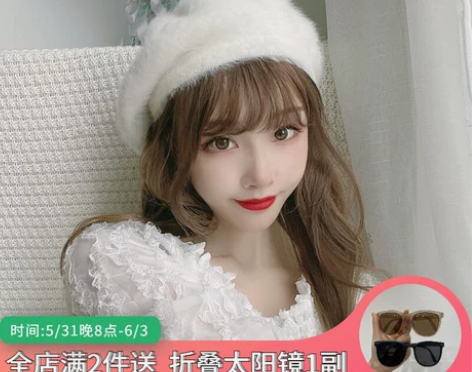 周幼琳同款仙女可爱白色兔毛毛绒贝雷帽女秋冬...