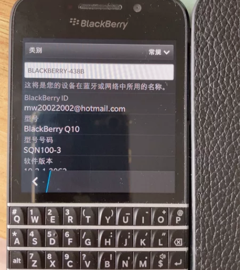 手机黑莓Q10。内存16G。几乎全新功能正...