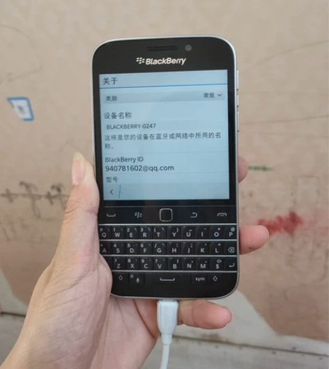 黑莓Q20classic外观9成新嘛。现在...