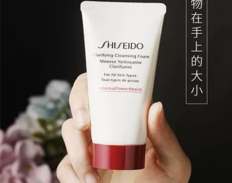 红腰子洁面~资生堂肌活焕采洁面膏 50ml...