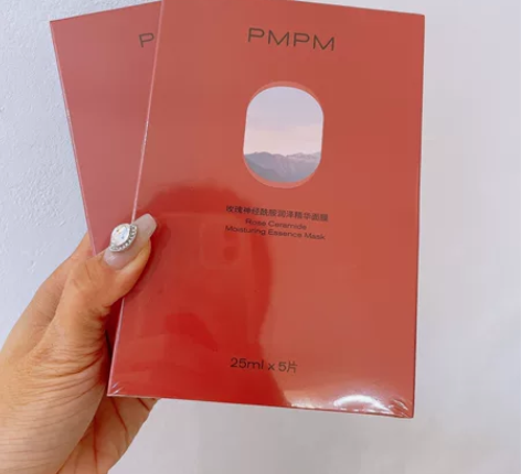 pmpm千叶玫瑰面膜55两盒 每盒5片，拍...