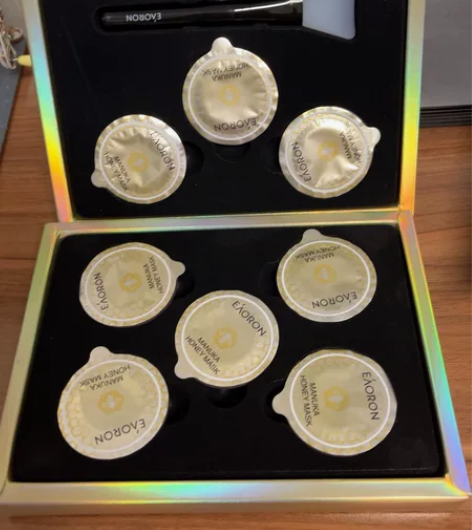 澳洲Eaoron蜂胶面膜,水光针面膜,补水...