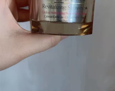 雅诗兰黛智妍面霜 75ml无盒 特价390...