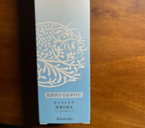 freeplus清爽化妆水全新130ml ...