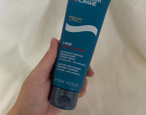 碧欧泉男士新净肤细致洁面膏125ml 内购...