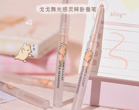 GOGO TALES戈戈舞卧蚕笔女哑光高光...