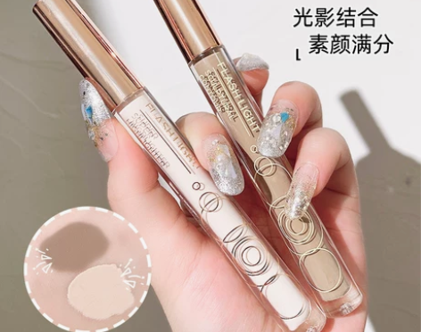 ooo液体修容阴影高光提亮鼻影侧影笔泪沟脸...