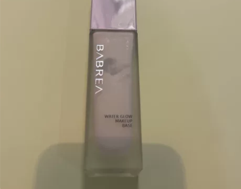 闲置芭贝拉隔离 正品包邮 怕麻烦出售就不退...