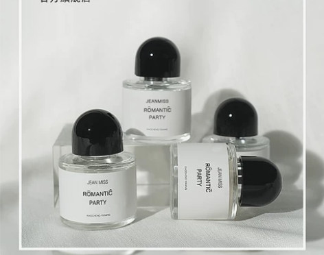 无人区玫瑰超级雪松白色浪漫香水女士持久留香...