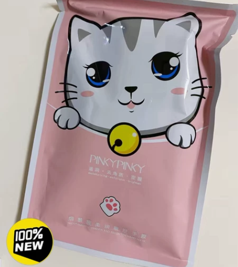 【全新甩卖】缤肌烟酰胺猫爪手膜去死皮老茧脱...