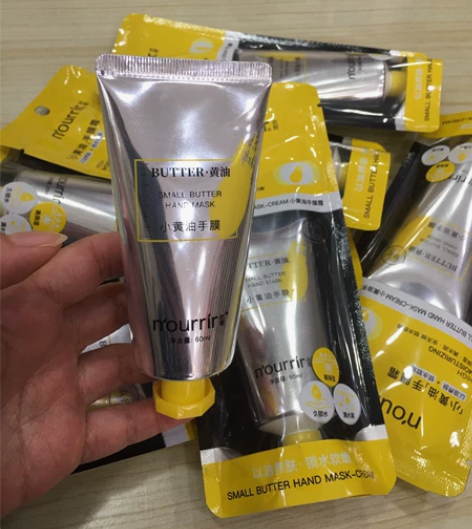 天美若熙新品小黄油手膜霜 我不是护手霜哦!...