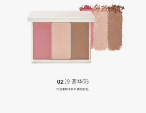 RMK镜光华影面部调色盘（高光修容腮红）0...