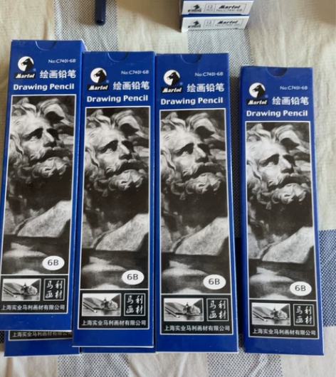 马利(Maries)6B绘画铅笔12支装 ...