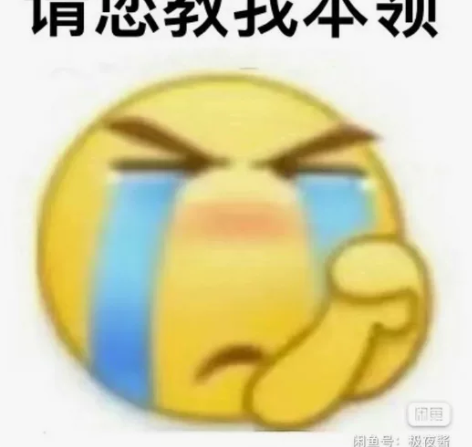 计算机科学各学科学习笔记/教学，详情可私聊...