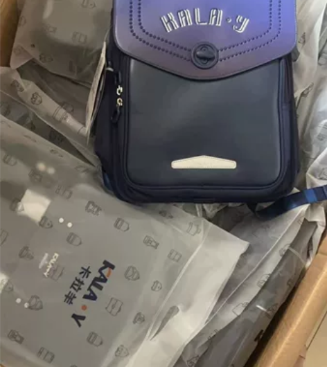 现货秒发特价99包邮，独家秒杀， 卡拉羊历...