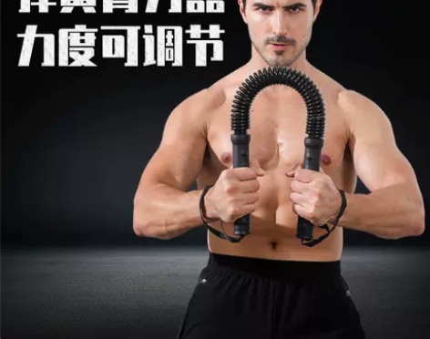 臂力器50公斤30kg臂力健身器材家用握力...