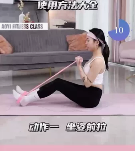 脚蹬拉力器瑜伽器材 直接拍大嘴猴·拉力器1...