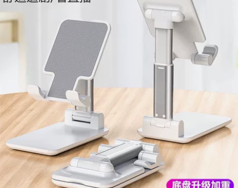 【4K高清】手机屏幕放大器超清大屏抗蓝光护...