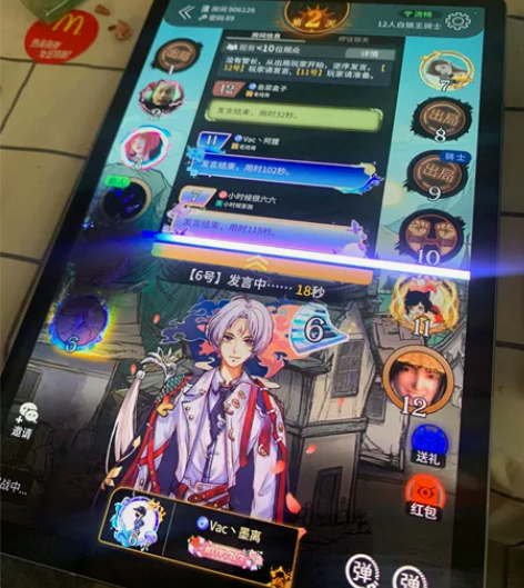 三星tabs619年京东入手的女生自用加三...