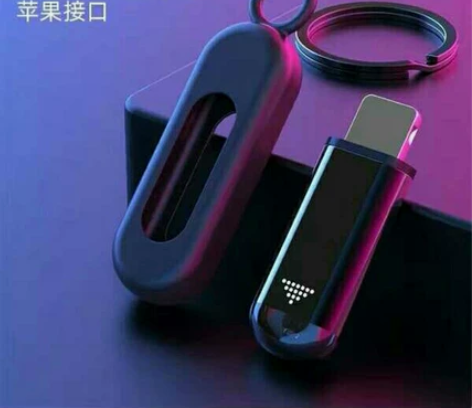 手机红外线发射器，适用苹果通用空调遥控外接...