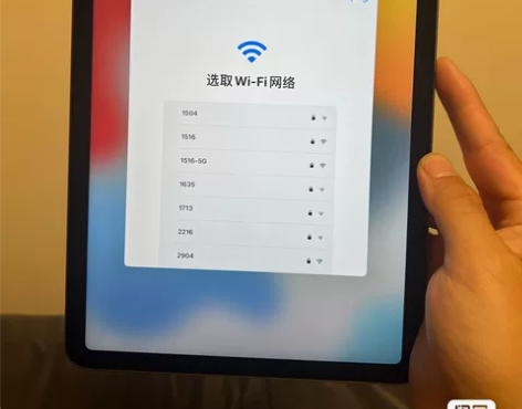捡漏价格2020款iPad air4 25...