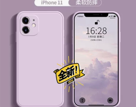 苹果11手机壳iPhone11pro ma...